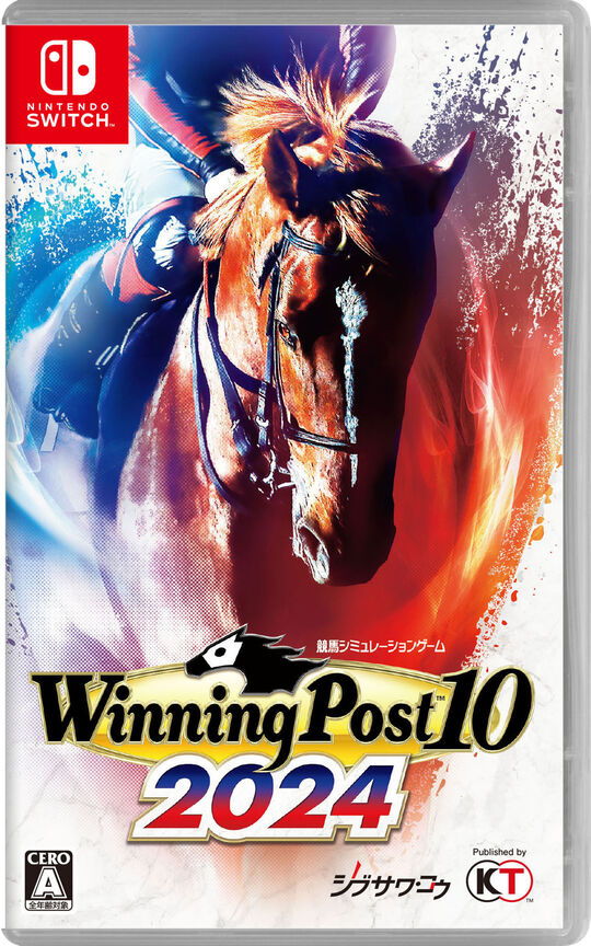 Winning Post 10 2024