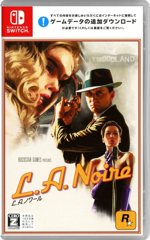 L.A.ノワール