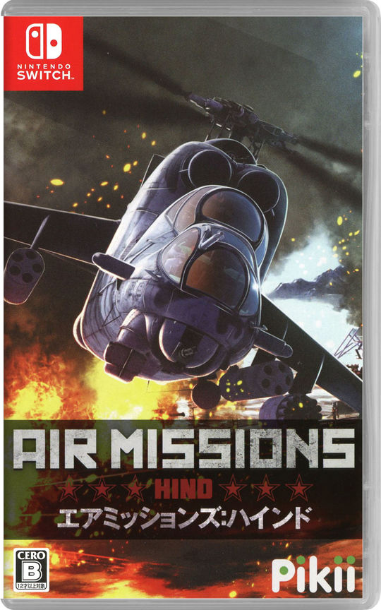 Air Missions:HIND
