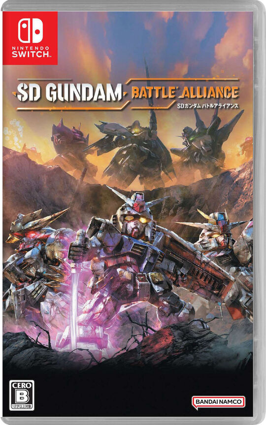 SDガンダム バトルアライアンス