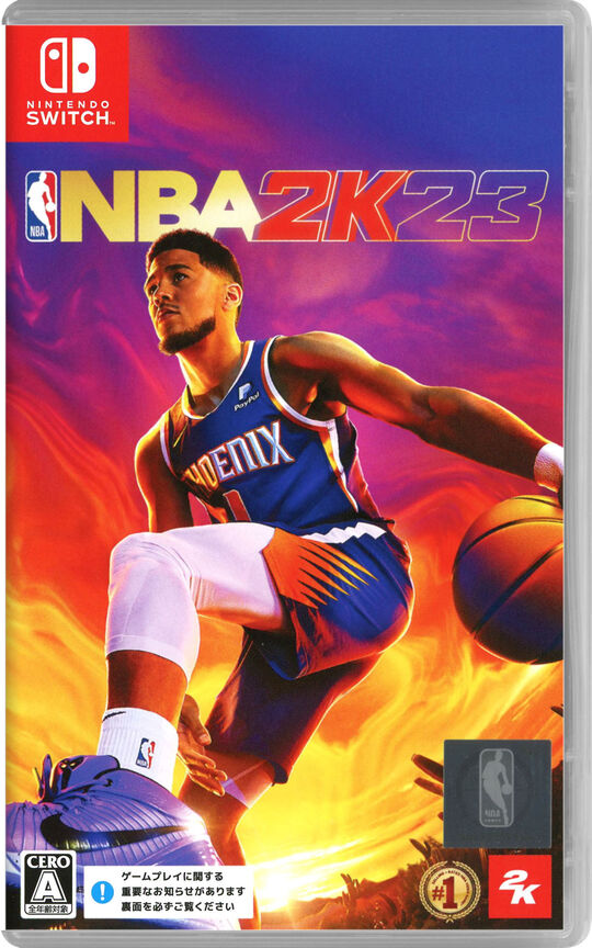 NBA 2K23