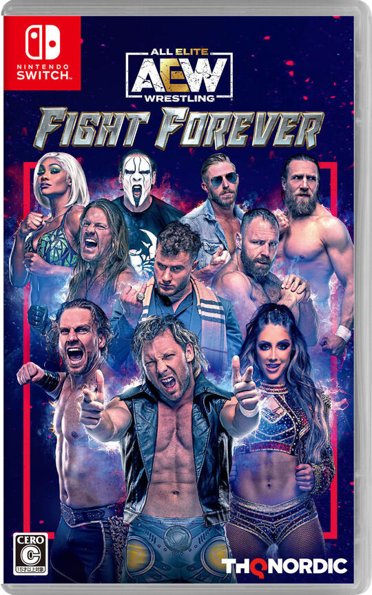 AEW: Fight Forever
