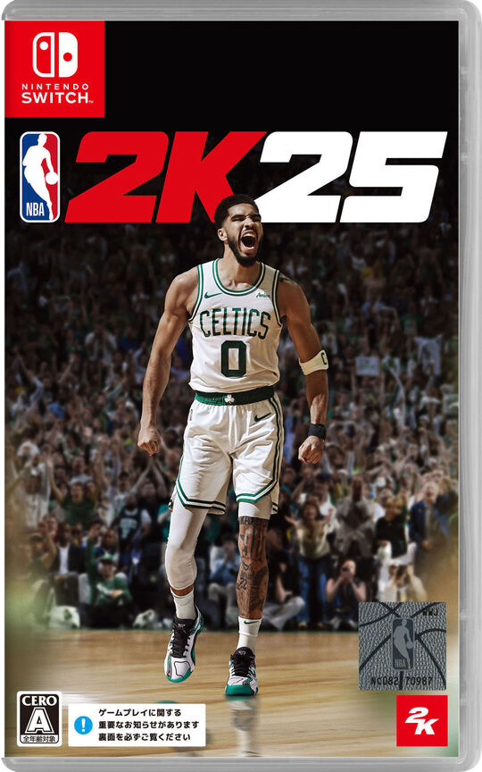 NBA 2K25