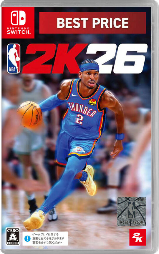 『NBA 2K26』 BEST PRICE