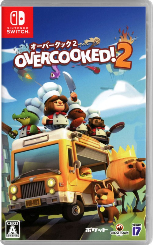 Overcooked 2 – オーバークック2