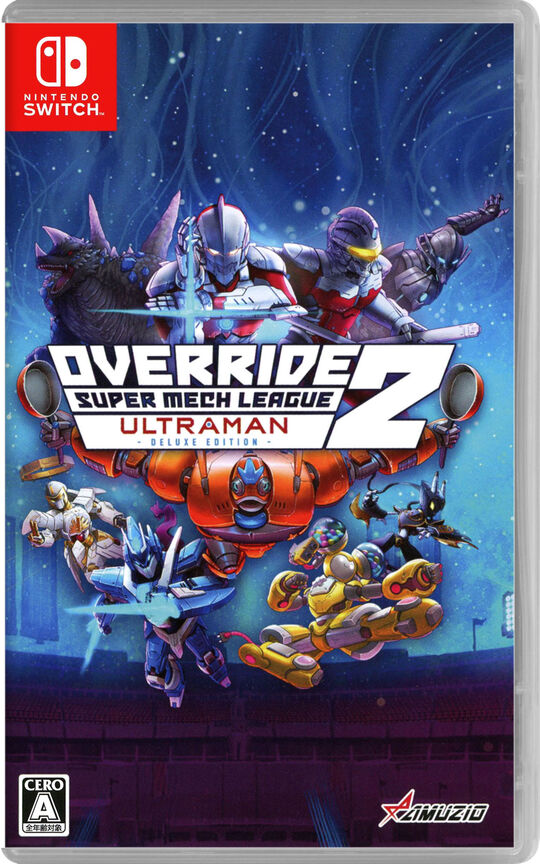 オーバーライド 2:スーパーメカリーグ ULTRAMAN DX Edition