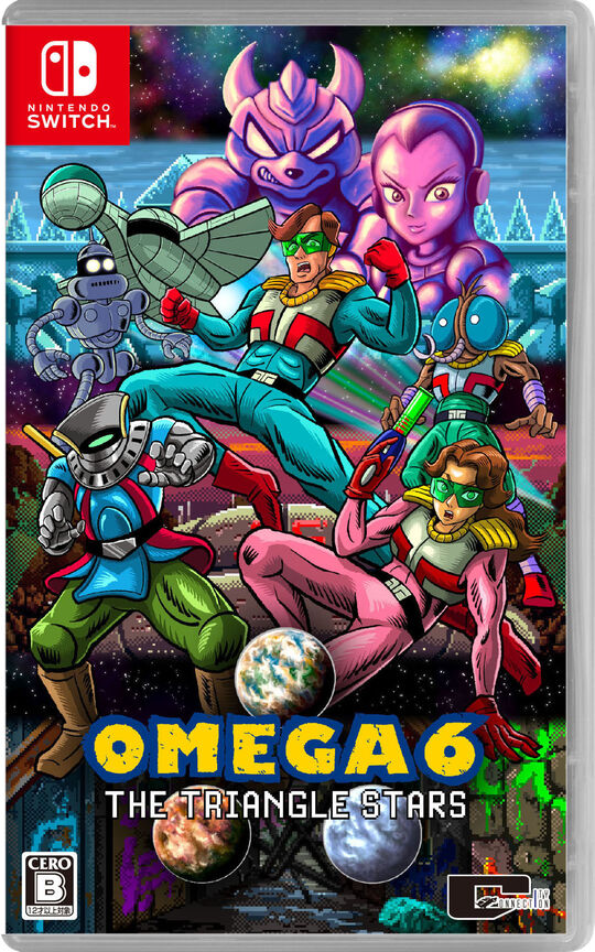 OMEGA 6 THE TRIANGLE STARS