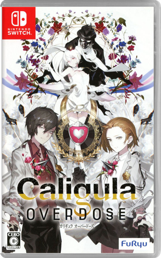 Caligula Overdose/カリギュラ オーバードーズ