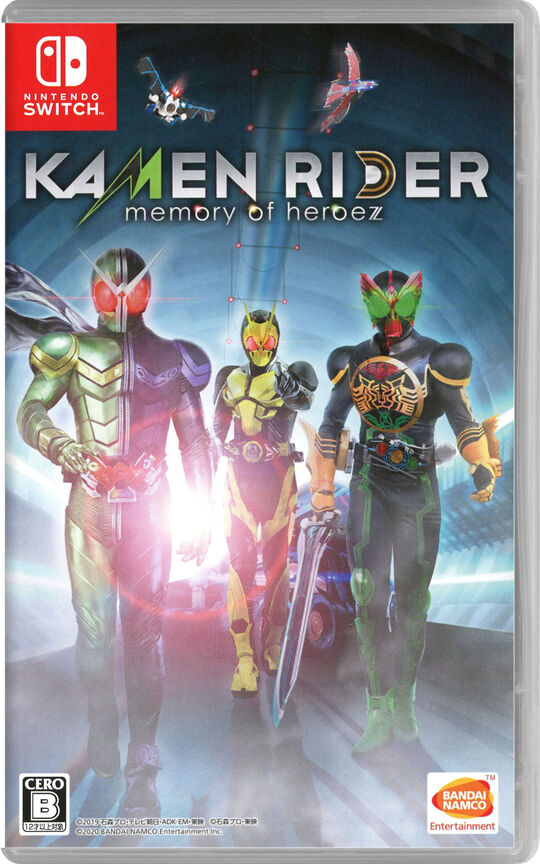 KAMENRIDER memory of heroez