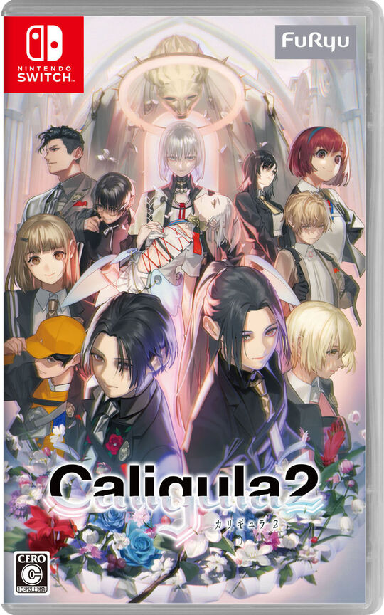 Caligula2