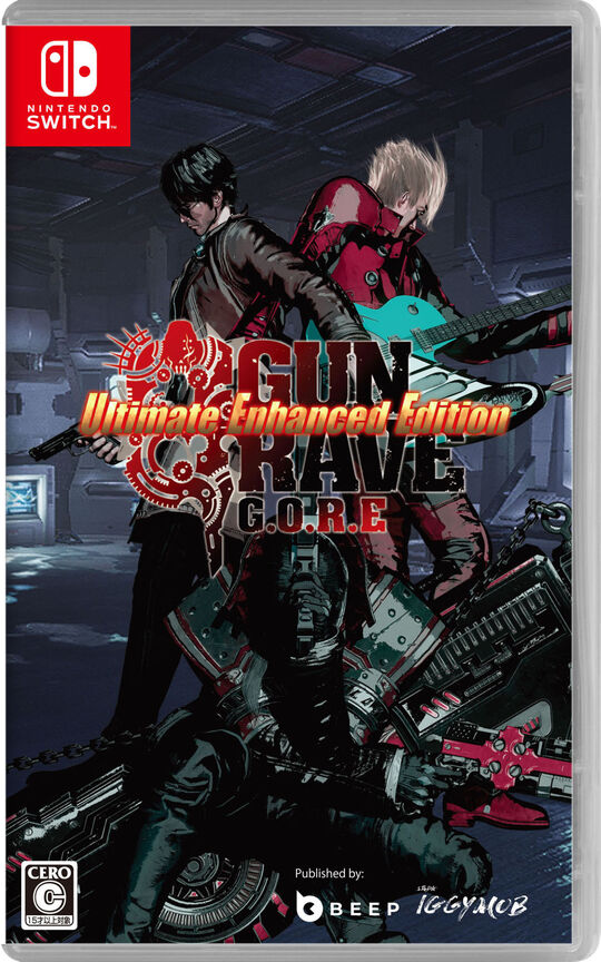 GUNGRAVE G.O.R.E – Ultimate Enhanced Edition
