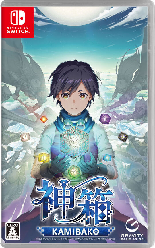 神箱 -Mythology of Cube-