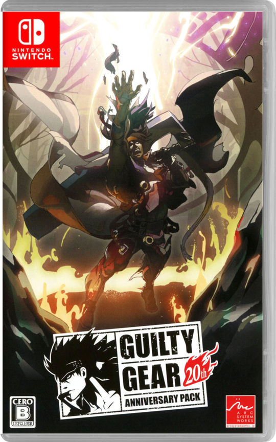 GUILTY GEAR 20th ANNIVERSARY PACK