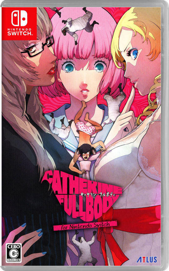 キャサリン・フルボディ for Nintendo Switch