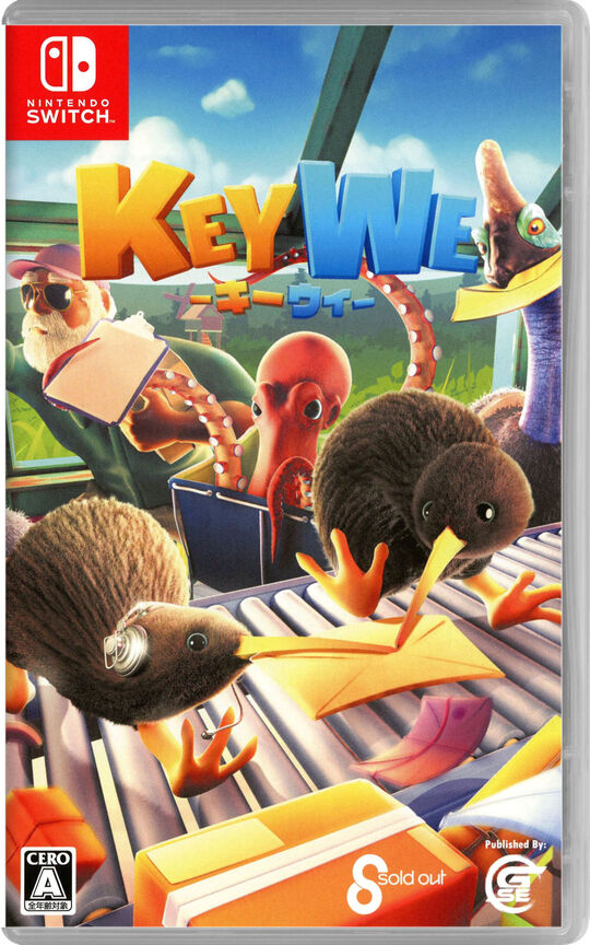 KeyWe-キーウィ-