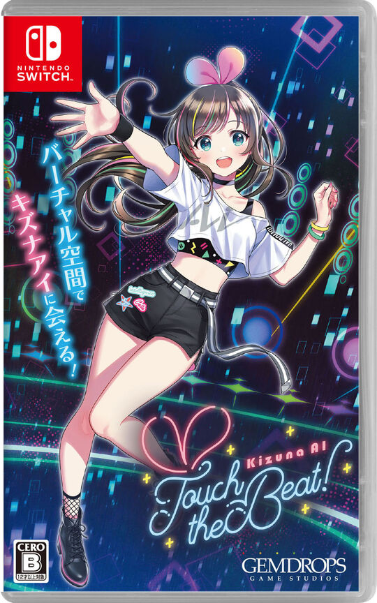 Kizuna AI – Touch the Beat!