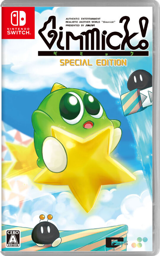Gimmick! Special Edition