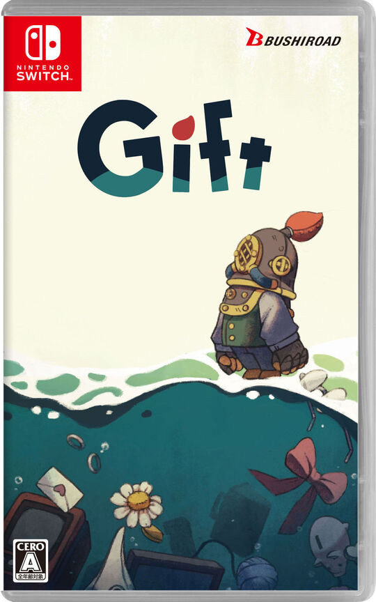 Gift