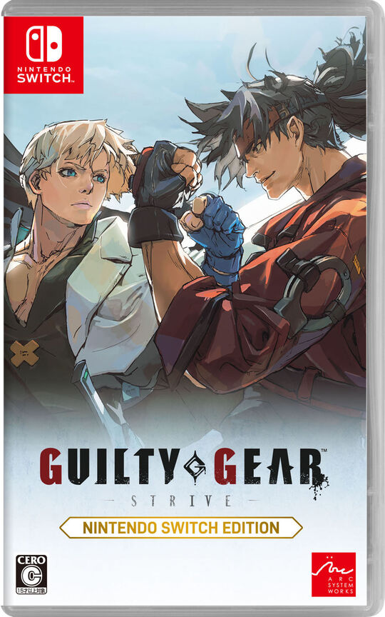 GUILTY GEAR -STRIVE- Nintendo Switch Edition