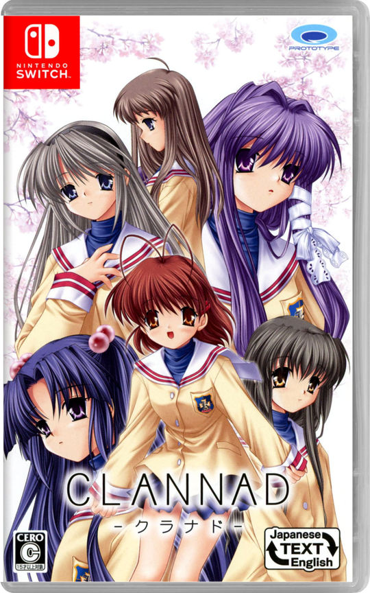 CLANNAD