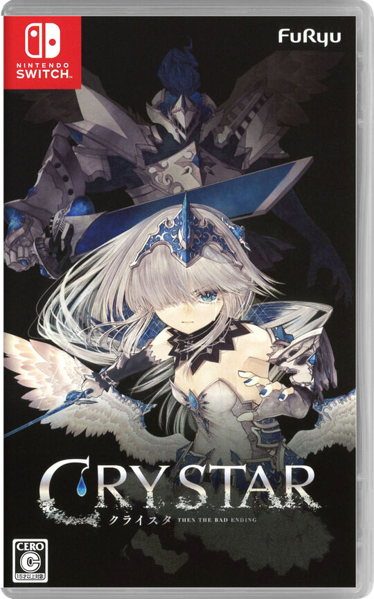 CRYSTAR -クライスタ-