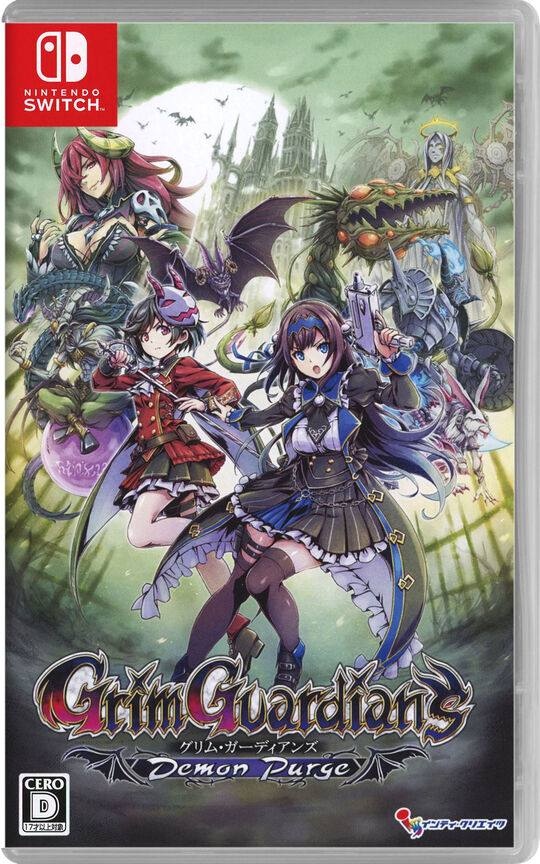Grim Guardians: Demon Purge