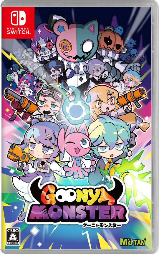 GOONYA MONSTER(グーニャモンスター)