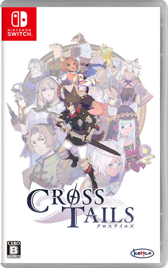クロステイルズ