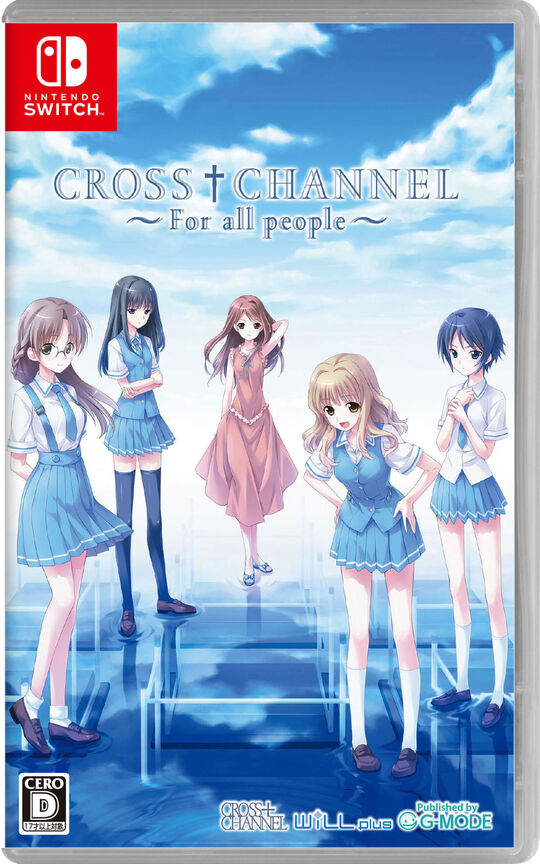 CROSS†CHANNEL ~For all people~