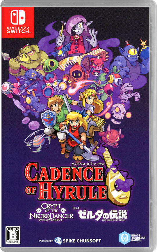 ケイデンス・オブ・ハイラル:クリプト・オブ・ネクロダンサー feat.ゼルダの伝説