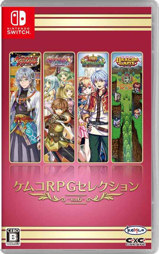 ケムコRPGセレクション Vol.6