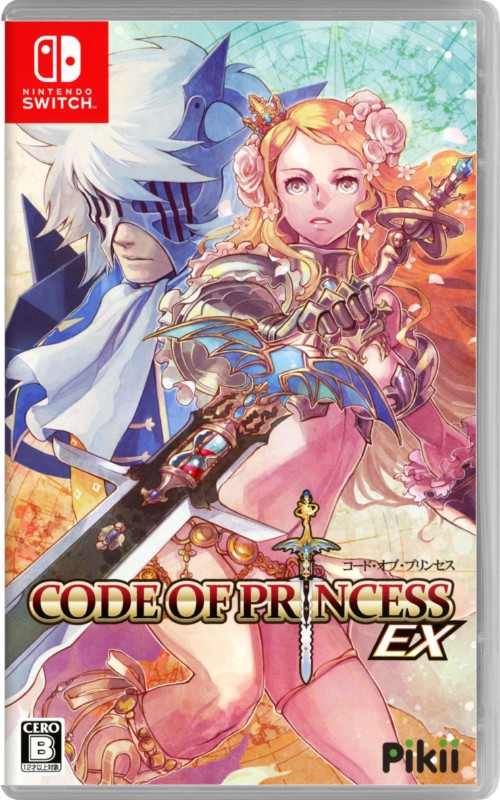 Code of Princess EX