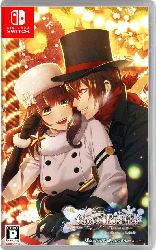 Code:Realize ~白銀の奇跡~ for Nintendo Switch