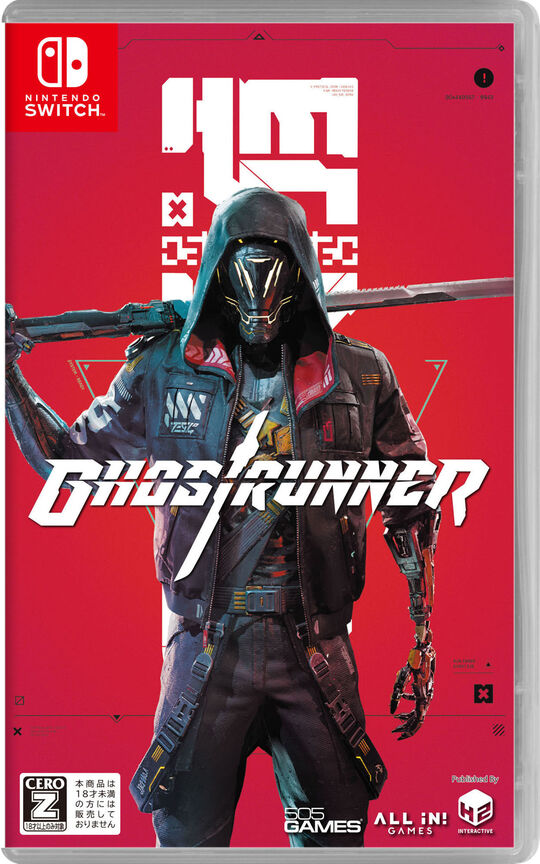 Ghostrunner