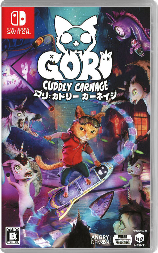 Gori: Cuddly Carnage