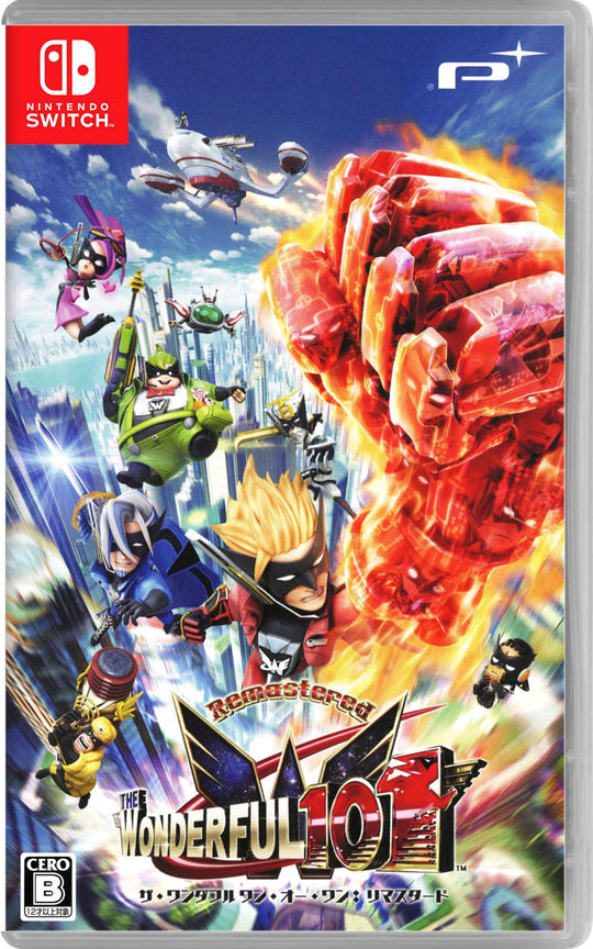 The Wonderful 101: Remastered