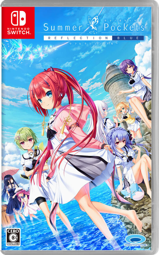 Summer Pockets REFLECTION BLUE