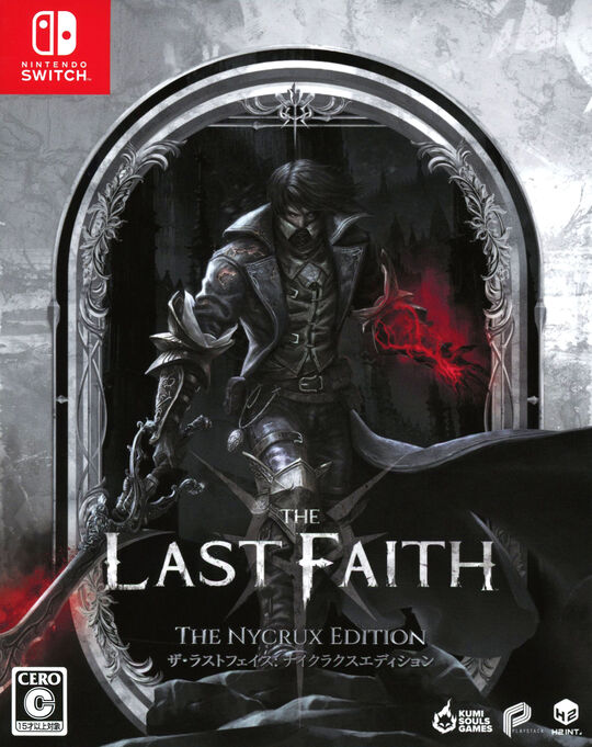 The Last Faith: The Nycrux Edition