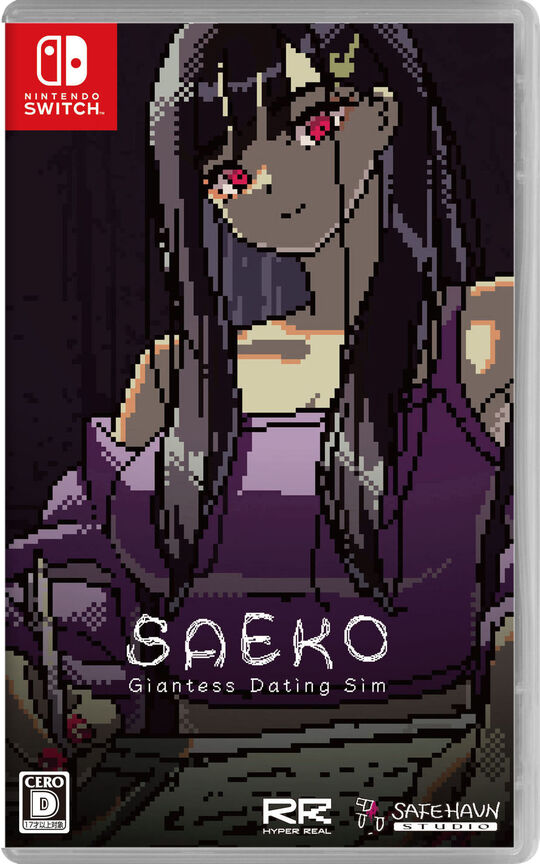 SAEKO: Giantess Dating Sim