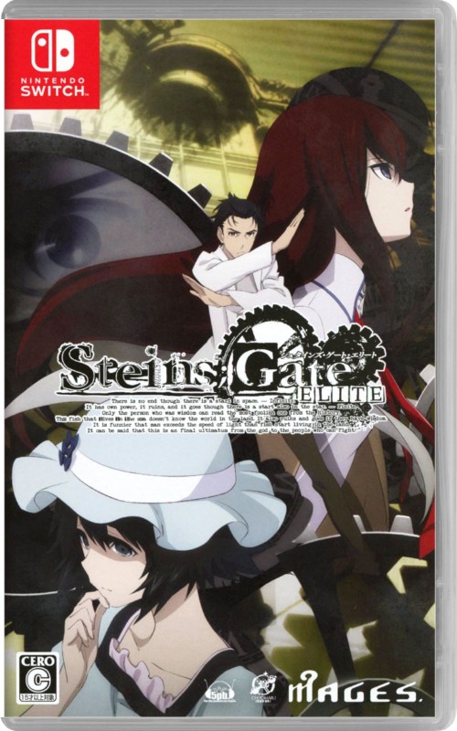 STEINS;GATE ELITE