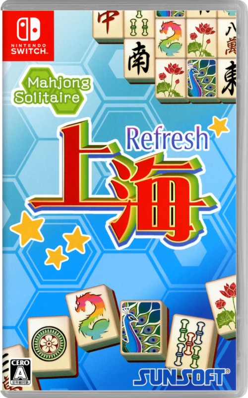 上海 Refresh