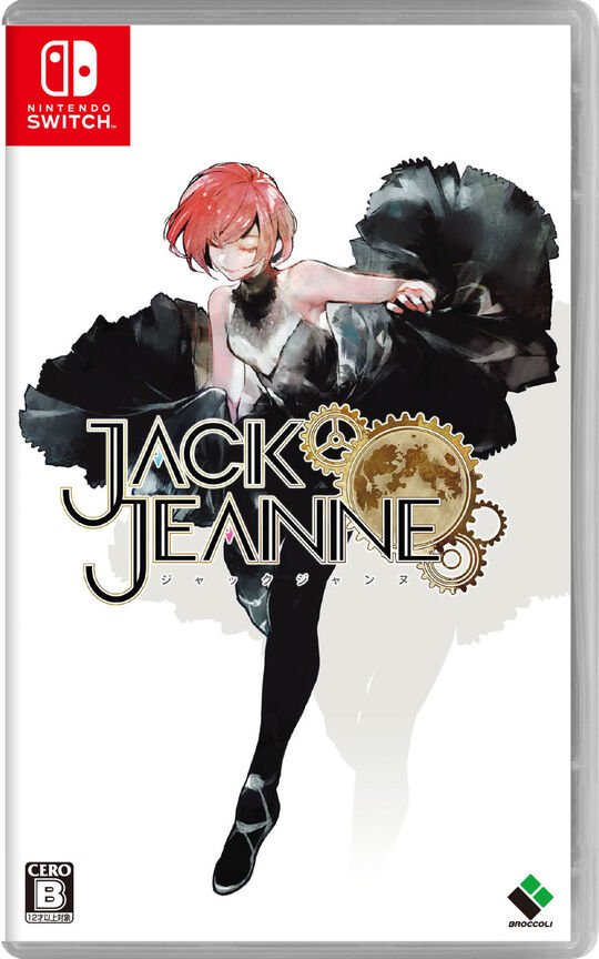 ジャックジャンヌ