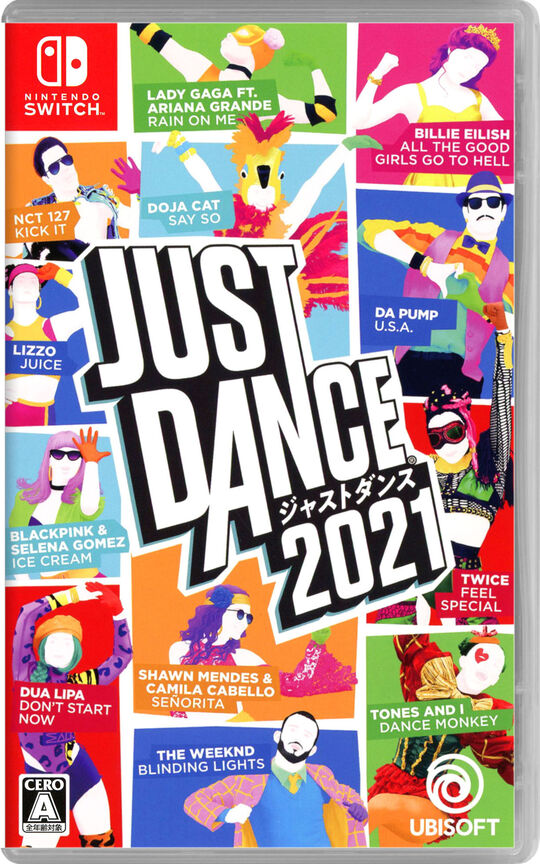 ジャストダンス2021