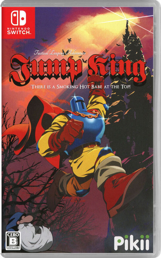 Jump King
