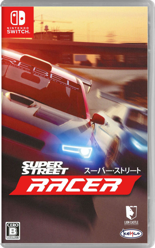 スーパー・ストリート: Racer