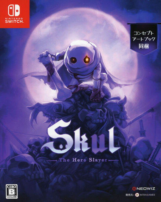 Skul:The Hero Slayer