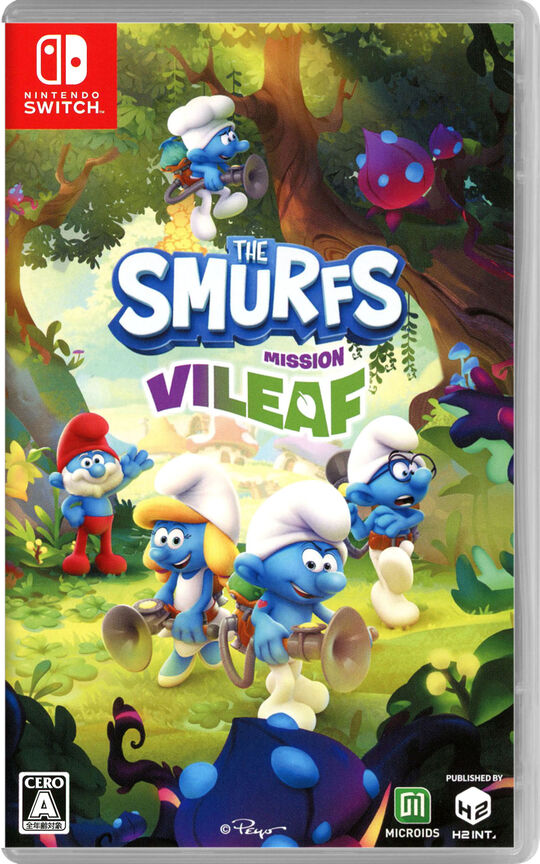 The Smurfs Mission Vileaf(スマーフ 邪悪な葉っぱ大作戦)