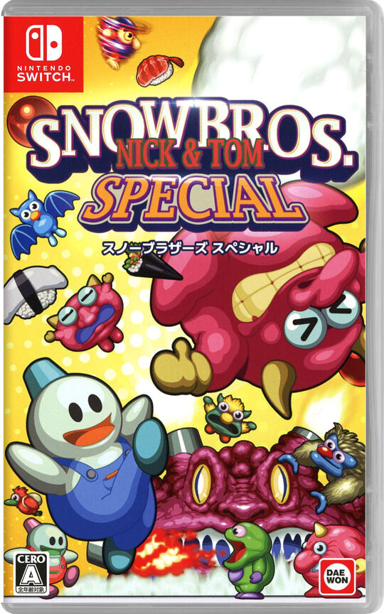 SNOWBROS. NICK & TOM SPECIAL