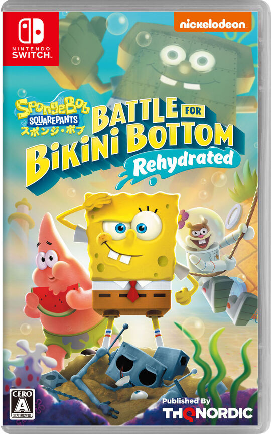 スポンジ・ボブ:Battle for Bikini Bottom – Rehydrated