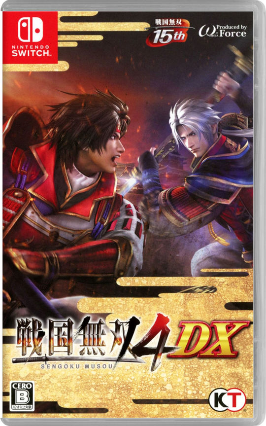 戦国無双4 DX